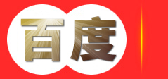 山东益州食品有限公司官网-高品质食品供应商